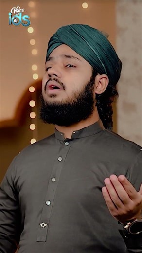 Status 06 - Madina Chor Aaye Hai - Muhammad Zain Hashmani