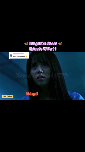 Bring It On Ghost: Episode 13 - A Romantic Journey