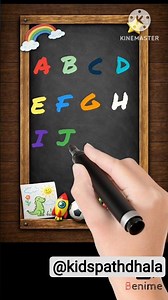 ABCD Alphabets 🎨 Fun Learning Short #abcd #bacchokistudy #sorts