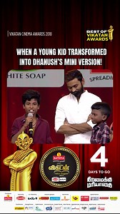1.2M views · 57K reactions | Best Moments of Vikatan Awards: When a Young kid transformed into Dhanush’s Mini Version! #Dhanush | #VikatanCinemaAwards2024 | #VikatanAwards | Ananda Vikatan | Facebook