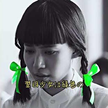 🎨 禁止された色に反逆した少女🔥 学校のルールを変えた最強の転校生‼️ #ダークファンタジ #映画解説