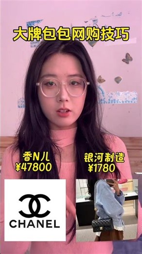 Discover Top-Brand Bag Deals Without the High Price Tag