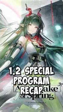 ARKNIGHTS ENDFIELD 1.2 Update and Zhuang Fangyi Look AMAZING 🔥 (Special Program Recap)