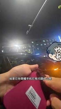 oppofindx9pro#二手机 #amd #搞笑 #通訊軟體 #搞笑 #通訊軟體 #熱門 #熱門 #大熱門 #iphone #smartphone #微软 #推薦 #搞笑视频 #搞笑视频