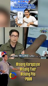 1.5M views · 51K reactions | Para sa lahat ng nahirapan na sa pila,...