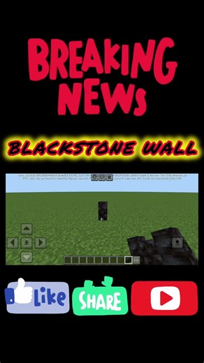 how to place blackstone wall in minecraft