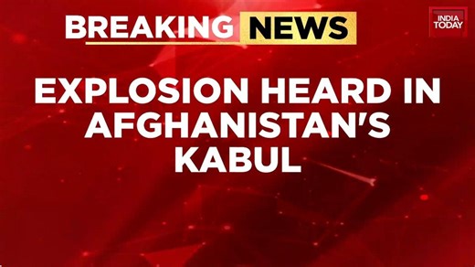 Kabul Blast: Taliban Probes Explosion Amid Claims of Strike on TTP Chief
