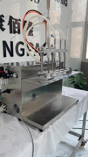 Efficient Pouch Filling Machine for Tomato Packaging