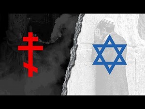 Orthodox Judaism VS Orthodox Christianity