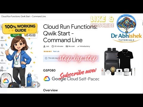 Cloud Run Functions: Qwik Start - Command Line | Step By Step | #GSP080 #qwiklabsarcade2026