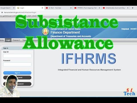IFHRMS Subsistance Allowance Tamil