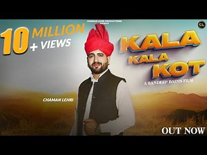 CHAMAN LEHRI || KALA KALA KOT MERE DARJI | FULL DOGRI SONG MASHUP IN FOLK STYLE #dogrisong #trending