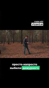 Поезда остановились в 700 метрах друг от друга!