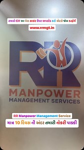 685K views · 3.1K reactions | Simply Upload your Resume at...