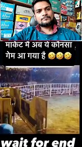 Balmukund Jha on Reels