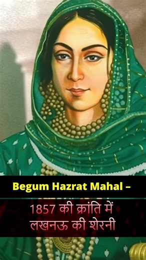 Indian muslim freedom fighters #flag