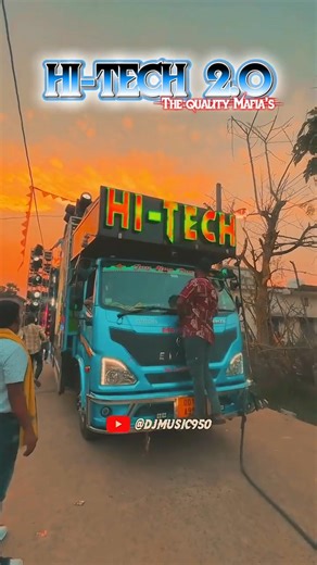 👆Dj Hi-tech Brand New Setup #dj #odishadj #odiasong #djcompetitionsong #djhitech #djnewsetup #djsong