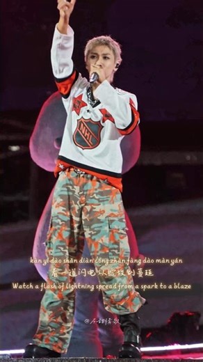 以一道闪电 启动一个世界 Cr. 不甜情歌 #汪苏泷 #silencewang #music #live #舞台 #现场 #汪蘇瀧 #汪苏泷明日世界 #汪苏泷明日世界巡回演唱会