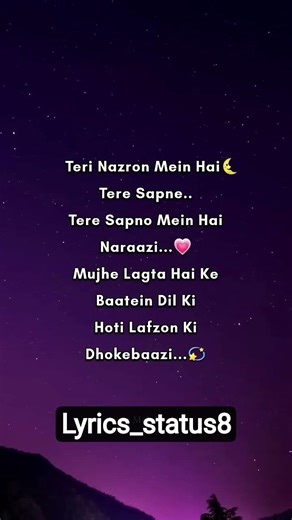 Try With Your Own Voice Ho Lyrics #music