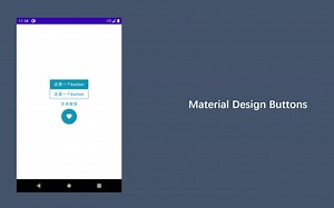Jetpack Compose Material Design常用控件——Buttons