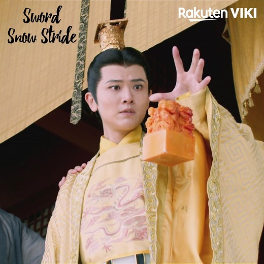 38K views · 727 reactions | The powerful mountain deity shows him his true desire – transforming him momentarily into an Emperor...who drops and breaks the Imperial Seal!  Catch Sword Snow Stride on Viki now: https://bit.ly/SwordSnowStrideSNS | Viki | Facebook