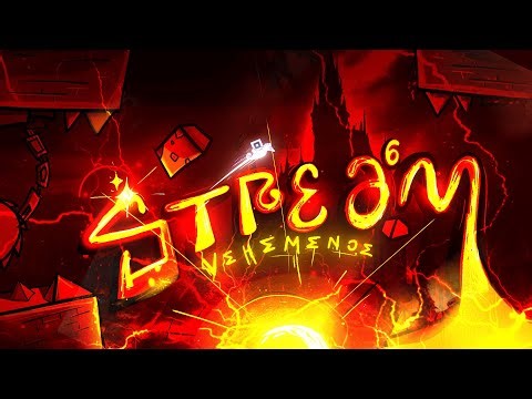 [TOP 1] VEHEMENCE verifying stream 23