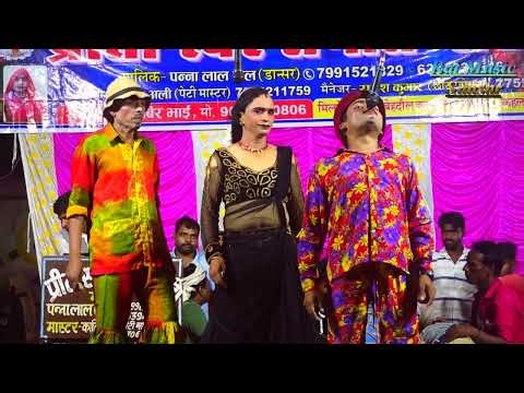Pannalal Dancer's Nautanki created a stir in the Nautanki place.