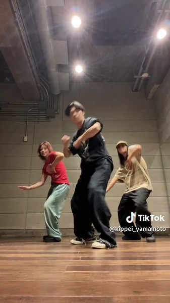 Rodeo Dance Tutorial with NeIRO