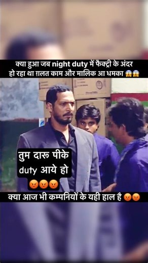 The Best of Nana Patekar: A Masterclass in Acting 😱😱 #virals #trendings #shorts