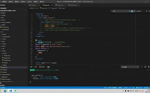 css样式穿透原理_css深度作用域问题_详细分析