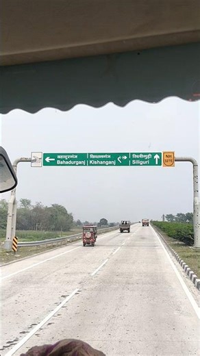 yah board aap log kahan per dekha Hai bataiye jarur