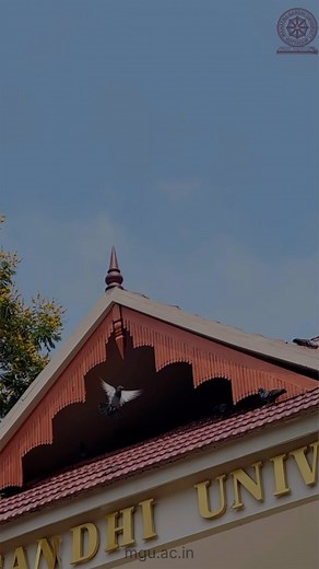 8.6K views · 242 reactions | MGU in 2024 New Face of MGU ...