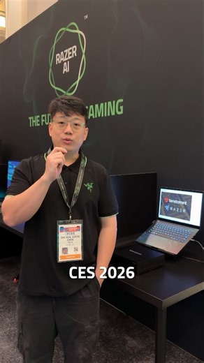 Introducing portable AI at #CES2026Razer rzr.to/CES2026Razer Tenstorrent and Razer co-engineered a compact, modular AI accelerator that brings high-performance edge compute to laptops for mobile developers on Thunderbolt™ 5 laptops. Powered by Tenstorrent’s Wormhole technology and backed by Razer’s decade of external processing expertise. Link in bio. #RazerCES2026 | Razer