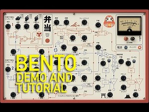 弁当 Bentō Noise Box Demo and Tutorial