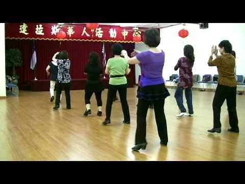 Little Red Book (Demo & Teach)