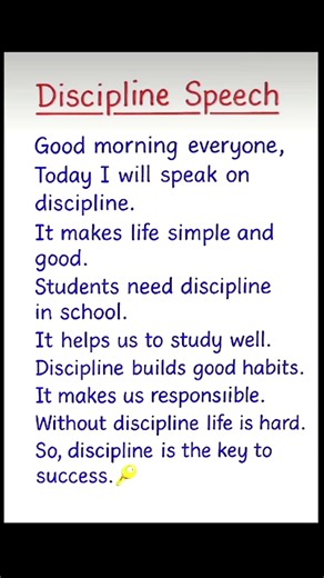 Discipline Speech | Short English Speech | 10 Lines on Discipline