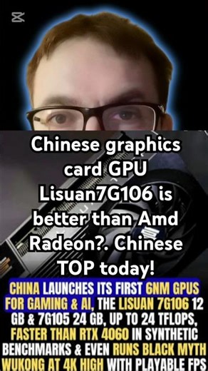 Chinese graphics card GPU Lisuan7G106 is better than Amd Radeon?. Chinese TOP today!