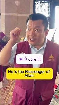 لماذا يقول المسلمون إن المسيح عيسى كان مسلماً؟ ☪️ العبادات المشتركة والحقيقة الصادمة!