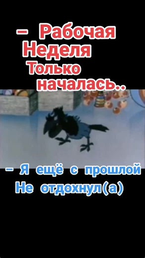 Animated Cartoon Crow Flapping Wings and Walking
