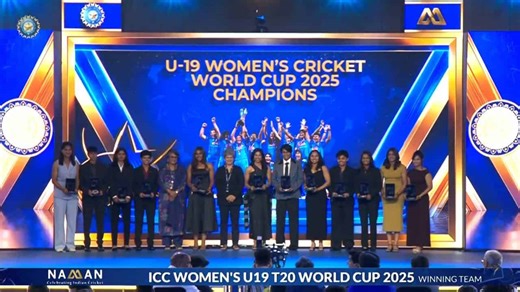 BCCI Naman Awards: The World Cup-winning India U19 Women's Team felicitated at the BCCI Naman Awards 2026