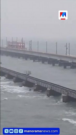 ശ്രീലങ്കയിൽ വീശിയടിച്ച ഡിറ്റ്‌വാ ചുഴലിക്കാറ്റ്: 80 മരണം, ഇന്ത്യയുടെ 'ഓപ്പറേഷൻ സാഗർ ബന്ധു' തുടങ്ങി