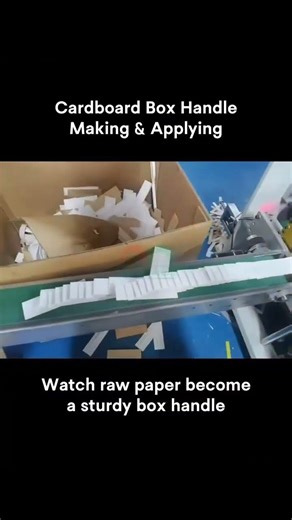 Cardboard Box Handle Making& Applying. Watch raw paper become a sturdy box handle