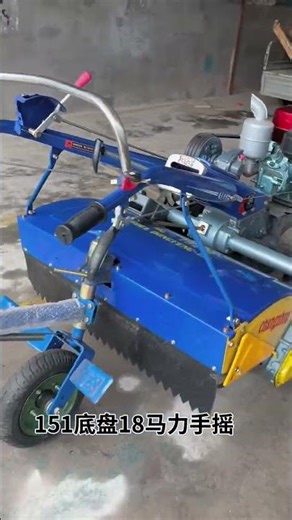 Mini Tractor + Rotavator Combo | Perfect Farming Setup 🌱 part 2525