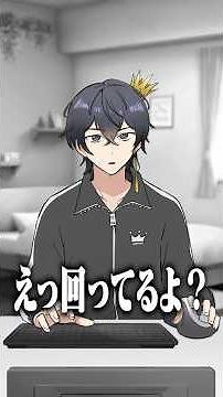[Harsh] Are there moments when it's better for a guy to just give up?