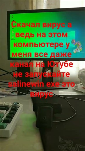 13 марта 2026 г.