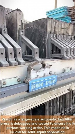 automatic box filter press ⚙️ | industrial operation process