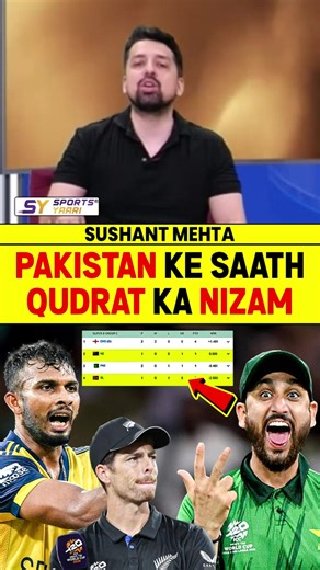 Sports Atari (@sportsyaari43)’s videos with original sound - Sports Atari