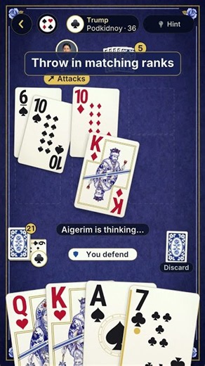 Durak Card Game Rules in Under a Minute #shorts