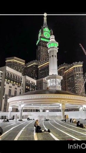 #account total 5 naat Sharif#islamicgreeting #islamicphrase