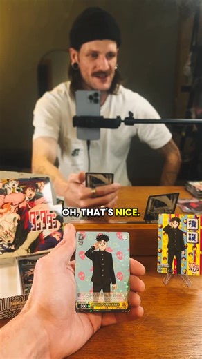 GB on Instagram: "Okarun Parallel Rare | DanDaDan | Weiss Schwarz My last video from this box opening but I was very happy to get the main cast in Parallel Rares and a Climax Rare of Momo all in one box! I think this was a banger even if I didn’t get a stamped card ✌️ #WeissSchwarz #weiß #dandadan #ParallelRare #TCGCommunity"